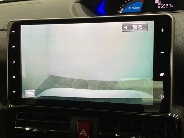 タントカスタムＸ　９型フルセグナビ　バックカメラ　車検整備付衝突被害軽減ブレーキ　コーナーセンサー　９型フルセグナビ　Ｂｌｕｅｔｏｏｔｈ　ＤＶＤ　ＵＳＢ　バックカメラ　前後ドラレコ　両側電動スライドドア　前席シートヒーター　ＬＥＤ　スマートキー　エコアイドル（滋賀県）の中古車