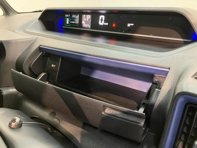 タントカスタムＸ　９型フルセグナビ　バックカメラ　車検整備付衝突被害軽減ブレーキ　コーナーセンサー　９型フルセグナビ　Ｂｌｕｅｔｏｏｔｈ　ＤＶＤ　ＵＳＢ　バックカメラ　前後ドラレコ　両側電動スライドドア　前席シートヒーター　ＬＥＤ　スマートキー　エコアイドル（滋賀県）の中古車