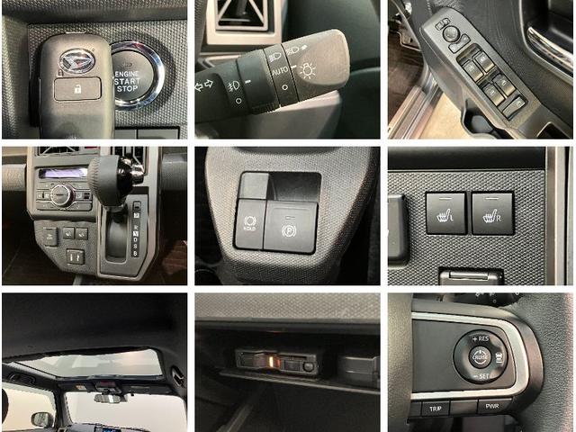 タフトＧターボ　ダーククロムベンチャー　４ＷＤ　９型ＤＡ　Ｐカメラ衝突被害軽減ブレーキ　コーナーセンサー　９型ディスプレイオーディオ　フルセグ　Ｂｌｕｅｔｏｏｔｈ　ＵＳＢ　パノラマカメラ　ドラレコ　ＥＴＣ　前席シートヒーター　クルーズコントロール　駐車支援システム（滋賀県）の中古車