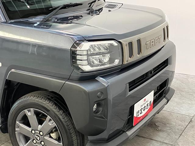 タフトＧターボ　ダーククロムベンチャー　４ＷＤ　９型ＤＡ　Ｐカメラ衝突被害軽減ブレーキ　コーナーセンサー　９型ディスプレイオーディオ　フルセグ　Ｂｌｕｅｔｏｏｔｈ　ＵＳＢ　パノラマカメラ　ドラレコ　ＥＴＣ　前席シートヒーター　クルーズコントロール　駐車支援システム（滋賀県）の中古車