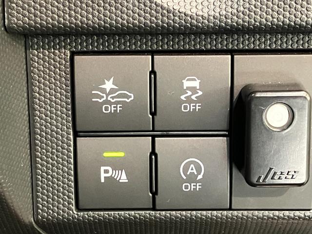 タフトＧターボ　ダーククロムベンチャー　４ＷＤ　９型ＤＡ　Ｐカメラ衝突被害軽減ブレーキ　コーナーセンサー　９型ディスプレイオーディオ　フルセグ　Ｂｌｕｅｔｏｏｔｈ　ＵＳＢ　パノラマカメラ　ドラレコ　ＥＴＣ　前席シートヒーター　クルーズコントロール　駐車支援システム（滋賀県）の中古車