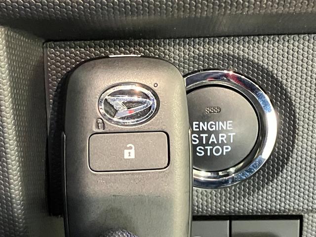 タフトＧターボ　ダーククロムベンチャー　４ＷＤ　９型ＤＡ　Ｐカメラ衝突被害軽減ブレーキ　コーナーセンサー　９型ディスプレイオーディオ　フルセグ　Ｂｌｕｅｔｏｏｔｈ　ＵＳＢ　パノラマカメラ　ドラレコ　ＥＴＣ　前席シートヒーター　クルーズコントロール　駐車支援システム（滋賀県）の中古車