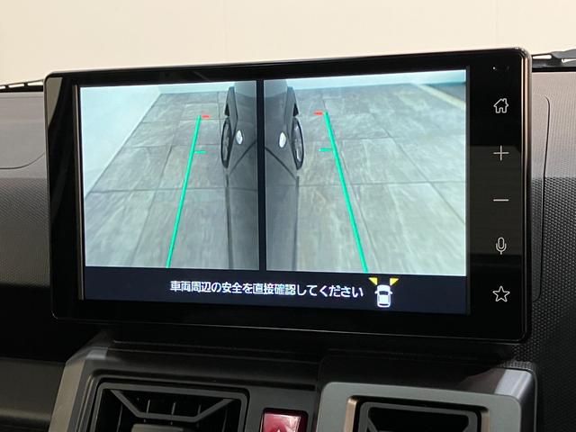 タフトＧターボ　ダーククロムベンチャー　４ＷＤ　９型ＤＡ　Ｐカメラ衝突被害軽減ブレーキ　コーナーセンサー　９型ディスプレイオーディオ　フルセグ　Ｂｌｕｅｔｏｏｔｈ　ＵＳＢ　パノラマカメラ　ドラレコ　ＥＴＣ　前席シートヒーター　クルーズコントロール　駐車支援システム（滋賀県）の中古車