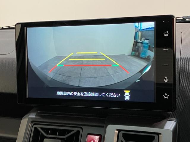 タフトＧターボ　ダーククロムベンチャー　４ＷＤ　９型ＤＡ　Ｐカメラ衝突被害軽減ブレーキ　コーナーセンサー　９型ディスプレイオーディオ　フルセグ　Ｂｌｕｅｔｏｏｔｈ　ＵＳＢ　パノラマカメラ　ドラレコ　ＥＴＣ　前席シートヒーター　クルーズコントロール　駐車支援システム（滋賀県）の中古車