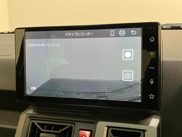 タフトＧターボ　ダーククロムベンチャー　４ＷＤ　９型ＤＡ　Ｐカメラ衝突被害軽減ブレーキ　コーナーセンサー　９型ディスプレイオーディオ　フルセグ　Ｂｌｕｅｔｏｏｔｈ　ＵＳＢ　パノラマカメラ　ドラレコ　ＥＴＣ　前席シートヒーター　クルーズコントロール　駐車支援システム（滋賀県）の中古車