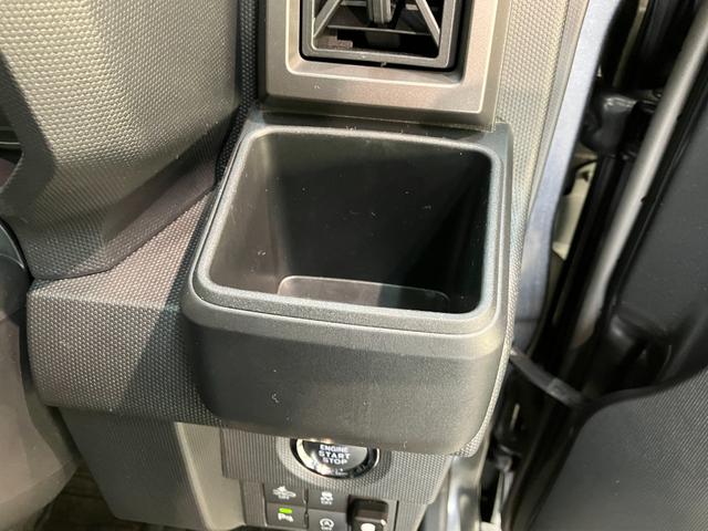 タフトＧターボ　ダーククロムベンチャー　４ＷＤ　９型ＤＡ　Ｐカメラ衝突被害軽減ブレーキ　コーナーセンサー　９型ディスプレイオーディオ　フルセグ　Ｂｌｕｅｔｏｏｔｈ　ＵＳＢ　パノラマカメラ　ドラレコ　ＥＴＣ　前席シートヒーター　クルーズコントロール　駐車支援システム（滋賀県）の中古車