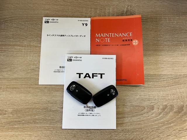 タフトＧターボ　ダーククロムベンチャー　４ＷＤ　９型ＤＡ　Ｐカメラ衝突被害軽減ブレーキ　コーナーセンサー　９型ディスプレイオーディオ　フルセグ　Ｂｌｕｅｔｏｏｔｈ　ＵＳＢ　パノラマカメラ　ドラレコ　ＥＴＣ　前席シートヒーター　クルーズコントロール　駐車支援システム（滋賀県）の中古車