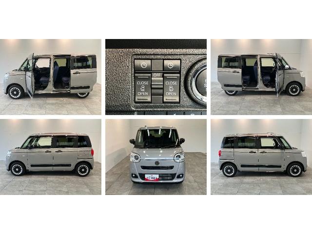 ムーヴキャンバスセオリーＧ　フルセグナビ　パノラマカメラ　前後ドラレコ衝突被害軽減ブレーキ　コーナーセンサー　フルセグナビ　ＤＶＤ再生　Ｂｌｕｅｔｏｏｔｈ　ＵＳＢ　パノラマカメラ　両側電動スライドドア　ＬＥＤ　前席シートヒーター　オートエアコン　ビタースタイル（滋賀県）の中古車