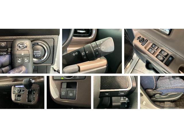 ムーヴキャンバスセオリーＧ　フルセグナビ　パノラマカメラ　前後ドラレコ衝突被害軽減ブレーキ　コーナーセンサー　フルセグナビ　ＤＶＤ再生　Ｂｌｕｅｔｏｏｔｈ　ＵＳＢ　パノラマカメラ　両側電動スライドドア　ＬＥＤ　前席シートヒーター　オートエアコン　ビタースタイル（滋賀県）の中古車