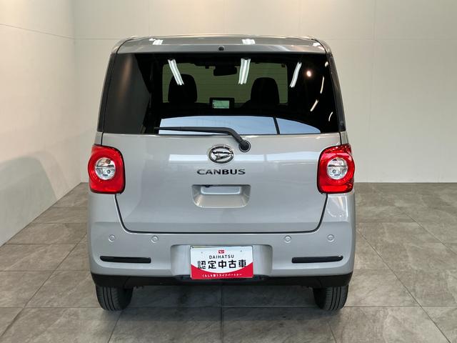 ムーヴキャンバスセオリーＧ　フルセグナビ　パノラマカメラ　前後ドラレコ衝突被害軽減ブレーキ　コーナーセンサー　フルセグナビ　ＤＶＤ再生　Ｂｌｕｅｔｏｏｔｈ　ＵＳＢ　パノラマカメラ　両側電動スライドドア　ＬＥＤ　前席シートヒーター　オートエアコン　ビタースタイル（滋賀県）の中古車