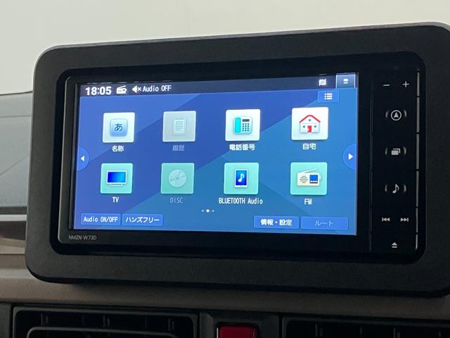 ムーヴキャンバスセオリーＧ　フルセグナビ　パノラマカメラ　前後ドラレコ衝突被害軽減ブレーキ　コーナーセンサー　フルセグナビ　ＤＶＤ再生　Ｂｌｕｅｔｏｏｔｈ　ＵＳＢ　パノラマカメラ　両側電動スライドドア　ＬＥＤ　前席シートヒーター　オートエアコン　ビタースタイル（滋賀県）の中古車