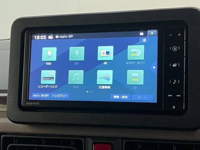 ムーヴキャンバスセオリーＧ　フルセグナビ　パノラマカメラ　前後ドラレコ衝突被害軽減ブレーキ　コーナーセンサー　フルセグナビ　ＤＶＤ再生　Ｂｌｕｅｔｏｏｔｈ　ＵＳＢ　パノラマカメラ　両側電動スライドドア　ＬＥＤ　前席シートヒーター　オートエアコン　ビタースタイル（滋賀県）の中古車