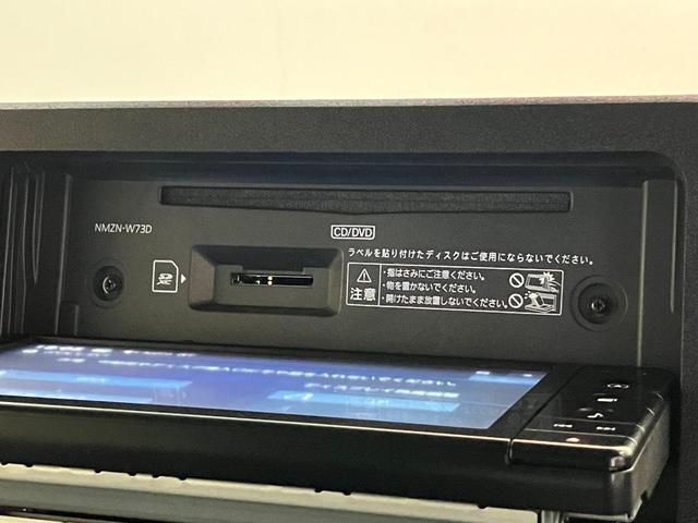 ムーヴキャンバスセオリーＧ　フルセグナビ　パノラマカメラ　前後ドラレコ衝突被害軽減ブレーキ　コーナーセンサー　フルセグナビ　ＤＶＤ再生　Ｂｌｕｅｔｏｏｔｈ　ＵＳＢ　パノラマカメラ　両側電動スライドドア　ＬＥＤ　前席シートヒーター　オートエアコン　ビタースタイル（滋賀県）の中古車