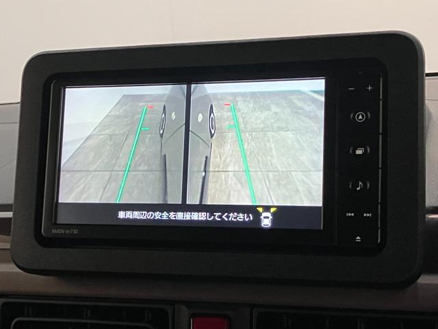 ムーヴキャンバスセオリーＧ　フルセグナビ　パノラマカメラ　前後ドラレコ衝突被害軽減ブレーキ　コーナーセンサー　フルセグナビ　ＤＶＤ再生　Ｂｌｕｅｔｏｏｔｈ　ＵＳＢ　パノラマカメラ　両側電動スライドドア　ＬＥＤ　前席シートヒーター　オートエアコン　ビタースタイル（滋賀県）の中古車