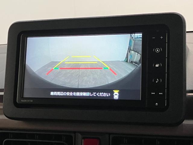 ムーヴキャンバスセオリーＧ　フルセグナビ　パノラマカメラ　前後ドラレコ衝突被害軽減ブレーキ　コーナーセンサー　フルセグナビ　ＤＶＤ再生　Ｂｌｕｅｔｏｏｔｈ　ＵＳＢ　パノラマカメラ　両側電動スライドドア　ＬＥＤ　前席シートヒーター　オートエアコン　ビタースタイル（滋賀県）の中古車