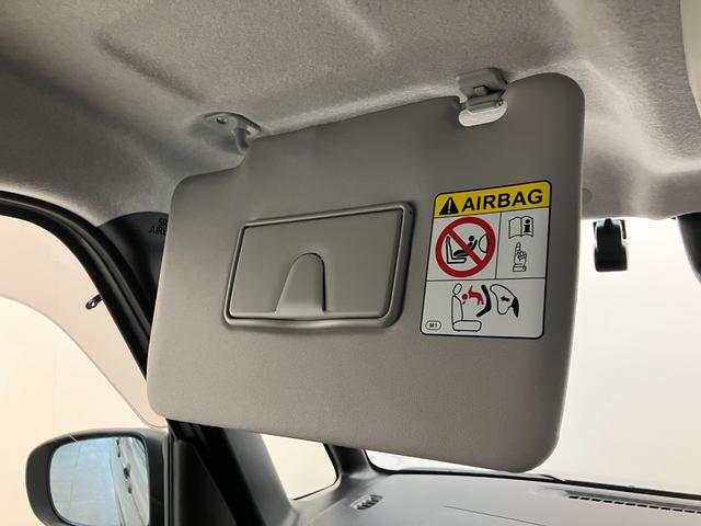 ムーヴキャンバスセオリーＧ　フルセグナビ　パノラマカメラ　前後ドラレコ衝突被害軽減ブレーキ　コーナーセンサー　フルセグナビ　ＤＶＤ再生　Ｂｌｕｅｔｏｏｔｈ　ＵＳＢ　パノラマカメラ　両側電動スライドドア　ＬＥＤ　前席シートヒーター　オートエアコン　ビタースタイル（滋賀県）の中古車