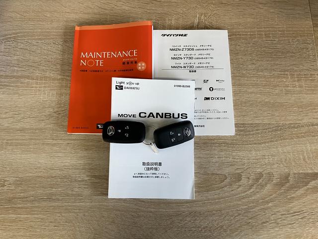 ムーヴキャンバスセオリーＧ　フルセグナビ　パノラマカメラ　前後ドラレコ衝突被害軽減ブレーキ　コーナーセンサー　フルセグナビ　ＤＶＤ再生　Ｂｌｕｅｔｏｏｔｈ　ＵＳＢ　パノラマカメラ　両側電動スライドドア　ＬＥＤ　前席シートヒーター　オートエアコン　ビタースタイル（滋賀県）の中古車