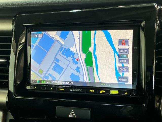 ハスラーＪスタイルII　フルセグナビ　シートヒーター　スマートキー衝突被害軽減ブレーキ　フルセグナビ　ＤＶＤ再生　Ｂｌｕｅｔｏｏｔｈ　ＵＳＢ　シートヒーター　スマートキー　電動格納式ミラー　ＨＩＤヘッドライト　オートライト　オートエアコン　エコアイドル（滋賀県）の中古車