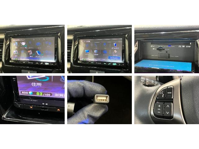 ハスラーＪスタイルII　フルセグナビ　シートヒーター　スマートキー衝突被害軽減ブレーキ　フルセグナビ　ＤＶＤ再生　Ｂｌｕｅｔｏｏｔｈ　ＵＳＢ　シートヒーター　スマートキー　電動格納式ミラー　ＨＩＤヘッドライト　オートライト　オートエアコン　エコアイドル（滋賀県）の中古車