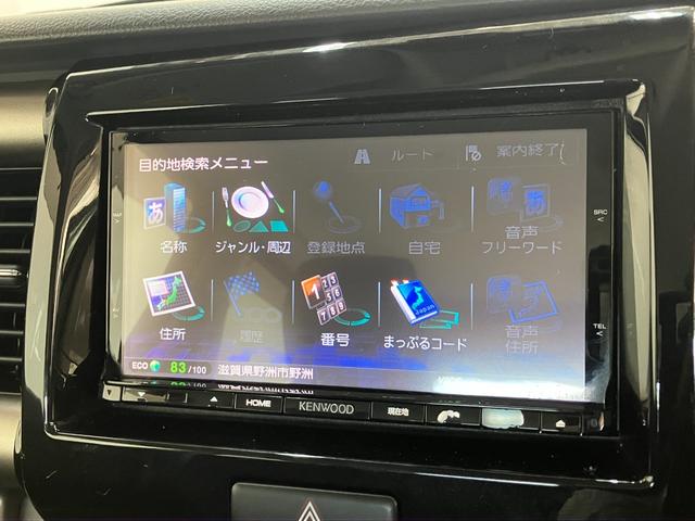 ハスラーＪスタイルII　フルセグナビ　シートヒーター　スマートキー衝突被害軽減ブレーキ　フルセグナビ　ＤＶＤ再生　Ｂｌｕｅｔｏｏｔｈ　ＵＳＢ　シートヒーター　スマートキー　電動格納式ミラー　ＨＩＤヘッドライト　オートライト　オートエアコン　エコアイドル（滋賀県）の中古車