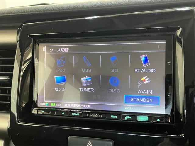 ハスラーＪスタイルII　フルセグナビ　シートヒーター　スマートキー衝突被害軽減ブレーキ　フルセグナビ　ＤＶＤ再生　Ｂｌｕｅｔｏｏｔｈ　ＵＳＢ　シートヒーター　スマートキー　電動格納式ミラー　ＨＩＤヘッドライト　オートライト　オートエアコン　エコアイドル（滋賀県）の中古車