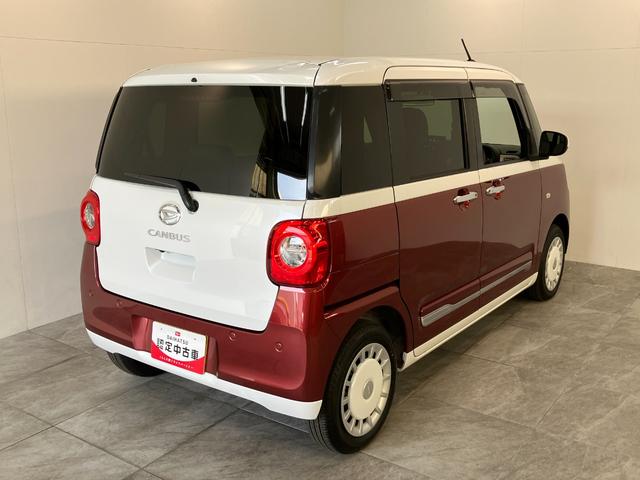 ムーヴキャンバスストライプスＧ　９型ディスプレイオーディオ　駐車支援システム衝突被害軽減ブレーキ　コーナーセンサー　９型ディスプレイオーディオ　フルセグ　Ｂｌｕｅｔｏｏｔｈ　ＵＳＢ　パノラマカメラ　前後ドラレコ　　両側電動スライドドア　前席シートヒーター駐車支援システム（滋賀県）の中古車