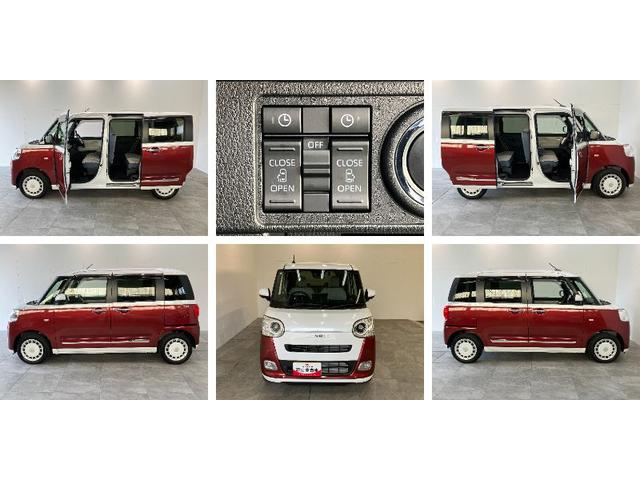 ムーヴキャンバスストライプスＧ　９型ディスプレイオーディオ　駐車支援システム衝突被害軽減ブレーキ　コーナーセンサー　９型ディスプレイオーディオ　フルセグ　Ｂｌｕｅｔｏｏｔｈ　ＵＳＢ　パノラマカメラ　前後ドラレコ　　両側電動スライドドア　前席シートヒーター駐車支援システム（滋賀県）の中古車