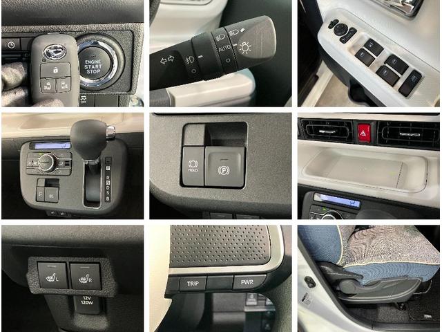 ムーヴキャンバスストライプスＧ　９型ディスプレイオーディオ　駐車支援システム衝突被害軽減ブレーキ　コーナーセンサー　９型ディスプレイオーディオ　フルセグ　Ｂｌｕｅｔｏｏｔｈ　ＵＳＢ　パノラマカメラ　前後ドラレコ　　両側電動スライドドア　前席シートヒーター駐車支援システム（滋賀県）の中古車