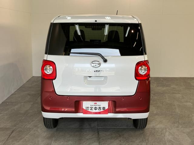 ムーヴキャンバスストライプスＧ　９型ディスプレイオーディオ　駐車支援システム衝突被害軽減ブレーキ　コーナーセンサー　９型ディスプレイオーディオ　フルセグ　Ｂｌｕｅｔｏｏｔｈ　ＵＳＢ　パノラマカメラ　前後ドラレコ　　両側電動スライドドア　前席シートヒーター駐車支援システム（滋賀県）の中古車