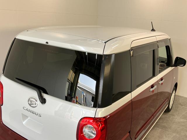 ムーヴキャンバスストライプスＧ　９型ディスプレイオーディオ　駐車支援システム衝突被害軽減ブレーキ　コーナーセンサー　９型ディスプレイオーディオ　フルセグ　Ｂｌｕｅｔｏｏｔｈ　ＵＳＢ　パノラマカメラ　前後ドラレコ　　両側電動スライドドア　前席シートヒーター駐車支援システム（滋賀県）の中古車