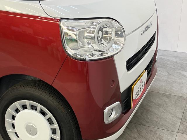 ムーヴキャンバスストライプスＧ　９型ディスプレイオーディオ　駐車支援システム衝突被害軽減ブレーキ　コーナーセンサー　９型ディスプレイオーディオ　フルセグ　Ｂｌｕｅｔｏｏｔｈ　ＵＳＢ　パノラマカメラ　前後ドラレコ　　両側電動スライドドア　前席シートヒーター駐車支援システム（滋賀県）の中古車