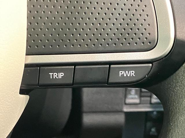 ムーヴキャンバスストライプスＧ　９型ディスプレイオーディオ　駐車支援システム衝突被害軽減ブレーキ　コーナーセンサー　９型ディスプレイオーディオ　フルセグ　Ｂｌｕｅｔｏｏｔｈ　ＵＳＢ　パノラマカメラ　前後ドラレコ　　両側電動スライドドア　前席シートヒーター駐車支援システム（滋賀県）の中古車