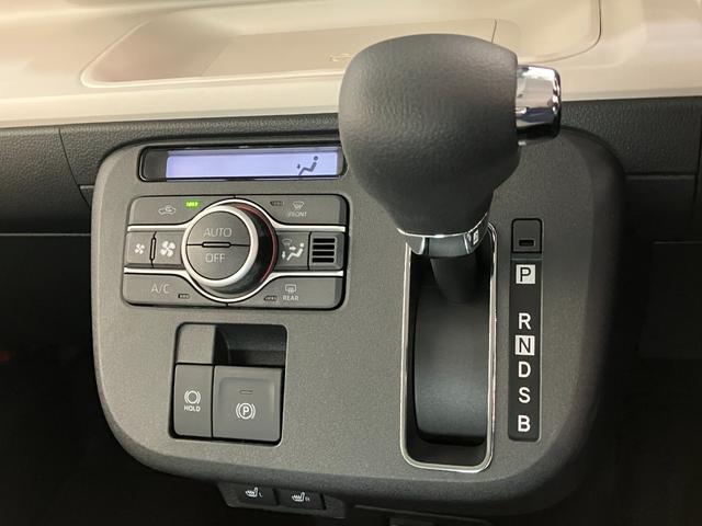 ムーヴキャンバスストライプスＧ　９型ディスプレイオーディオ　駐車支援システム衝突被害軽減ブレーキ　コーナーセンサー　９型ディスプレイオーディオ　フルセグ　Ｂｌｕｅｔｏｏｔｈ　ＵＳＢ　パノラマカメラ　前後ドラレコ　　両側電動スライドドア　前席シートヒーター駐車支援システム（滋賀県）の中古車