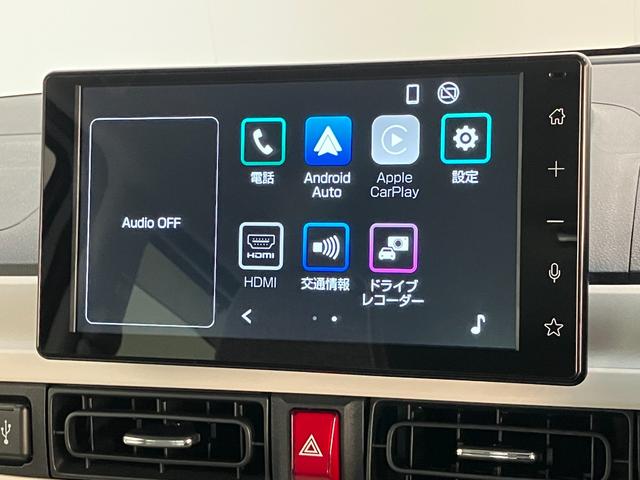 ムーヴキャンバスストライプスＧ　９型ディスプレイオーディオ　駐車支援システム衝突被害軽減ブレーキ　コーナーセンサー　９型ディスプレイオーディオ　フルセグ　Ｂｌｕｅｔｏｏｔｈ　ＵＳＢ　パノラマカメラ　前後ドラレコ　　両側電動スライドドア　前席シートヒーター駐車支援システム（滋賀県）の中古車