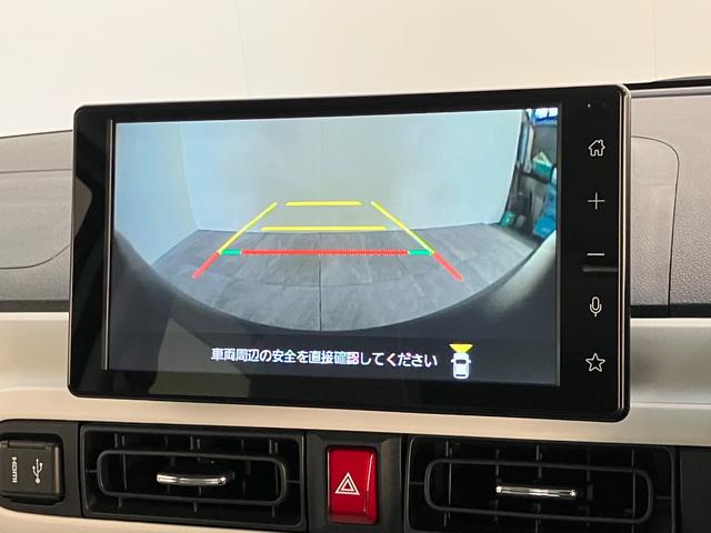 ムーヴキャンバスストライプスＧ　９型ディスプレイオーディオ　駐車支援システム衝突被害軽減ブレーキ　コーナーセンサー　９型ディスプレイオーディオ　フルセグ　Ｂｌｕｅｔｏｏｔｈ　ＵＳＢ　パノラマカメラ　前後ドラレコ　　両側電動スライドドア　前席シートヒーター駐車支援システム（滋賀県）の中古車