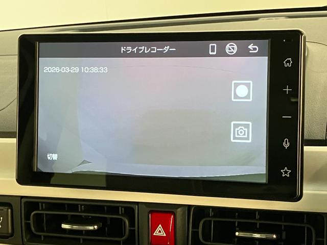 ムーヴキャンバスストライプスＧ　９型ディスプレイオーディオ　駐車支援システム衝突被害軽減ブレーキ　コーナーセンサー　９型ディスプレイオーディオ　フルセグ　Ｂｌｕｅｔｏｏｔｈ　ＵＳＢ　パノラマカメラ　前後ドラレコ　　両側電動スライドドア　前席シートヒーター駐車支援システム（滋賀県）の中古車