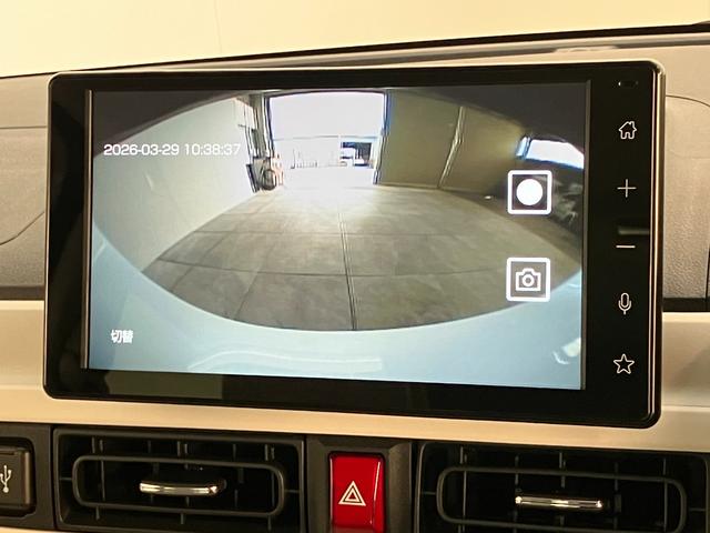 ムーヴキャンバスストライプスＧ　９型ディスプレイオーディオ　駐車支援システム衝突被害軽減ブレーキ　コーナーセンサー　９型ディスプレイオーディオ　フルセグ　Ｂｌｕｅｔｏｏｔｈ　ＵＳＢ　パノラマカメラ　前後ドラレコ　　両側電動スライドドア　前席シートヒーター駐車支援システム（滋賀県）の中古車