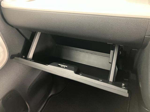 ムーヴキャンバスストライプスＧ　９型ディスプレイオーディオ　駐車支援システム衝突被害軽減ブレーキ　コーナーセンサー　９型ディスプレイオーディオ　フルセグ　Ｂｌｕｅｔｏｏｔｈ　ＵＳＢ　パノラマカメラ　前後ドラレコ　　両側電動スライドドア　前席シートヒーター駐車支援システム（滋賀県）の中古車