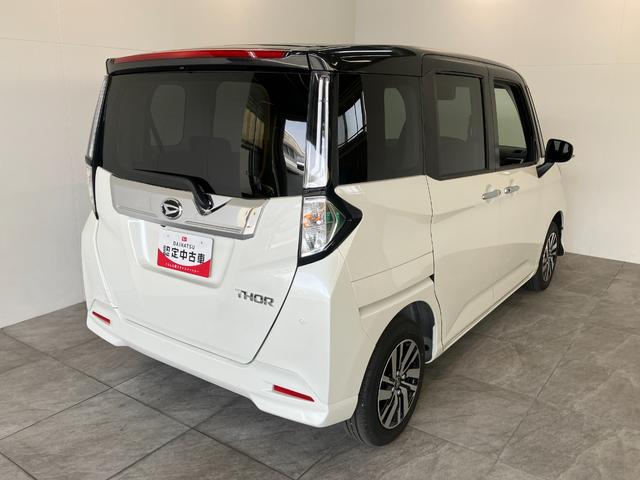 トールカスタムＧ　コーナーセンサー　フルセグナビ　レーダークルコン衝突被害軽減ブレーキ　コーナーセンサー　フルセグナビ　Ｂｌｕｅｔｏｏｔｈ　ＵＳＢ　ＤＶＤ再生　バックカメラ　両側電動スライドドア　ＬＥＤ　クルーズコントロール　スマートキー　電格ミラー　エコアイドル（滋賀県）の中古車