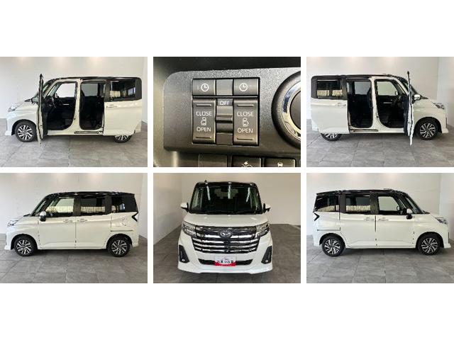 トールカスタムＧ　コーナーセンサー　フルセグナビ　レーダークルコン衝突被害軽減ブレーキ　コーナーセンサー　フルセグナビ　Ｂｌｕｅｔｏｏｔｈ　ＵＳＢ　ＤＶＤ再生　バックカメラ　両側電動スライドドア　ＬＥＤ　クルーズコントロール　スマートキー　電格ミラー　エコアイドル（滋賀県）の中古車