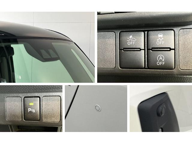 トールカスタムＧ　コーナーセンサー　フルセグナビ　レーダークルコン衝突被害軽減ブレーキ　コーナーセンサー　フルセグナビ　Ｂｌｕｅｔｏｏｔｈ　ＵＳＢ　ＤＶＤ再生　バックカメラ　両側電動スライドドア　ＬＥＤ　クルーズコントロール　スマートキー　電格ミラー　エコアイドル（滋賀県）の中古車