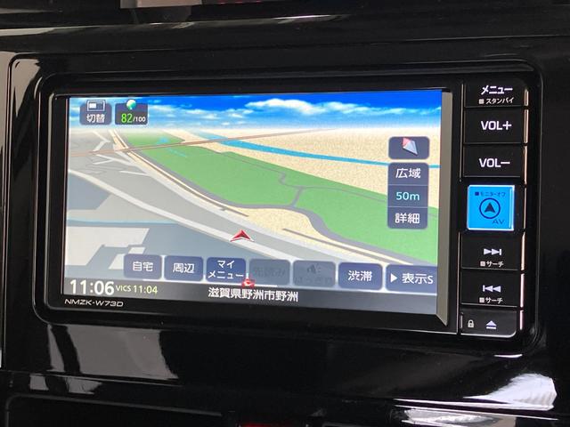 トールカスタムＧ　コーナーセンサー　フルセグナビ　レーダークルコン衝突被害軽減ブレーキ　コーナーセンサー　フルセグナビ　Ｂｌｕｅｔｏｏｔｈ　ＵＳＢ　ＤＶＤ再生　バックカメラ　両側電動スライドドア　ＬＥＤ　クルーズコントロール　スマートキー　電格ミラー　エコアイドル（滋賀県）の中古車