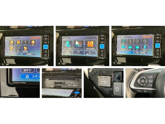 トールカスタムＧ　コーナーセンサー　フルセグナビ　レーダークルコン衝突被害軽減ブレーキ　コーナーセンサー　フルセグナビ　Ｂｌｕｅｔｏｏｔｈ　ＵＳＢ　ＤＶＤ再生　バックカメラ　両側電動スライドドア　ＬＥＤ　クルーズコントロール　スマートキー　電格ミラー　エコアイドル（滋賀県）の中古車