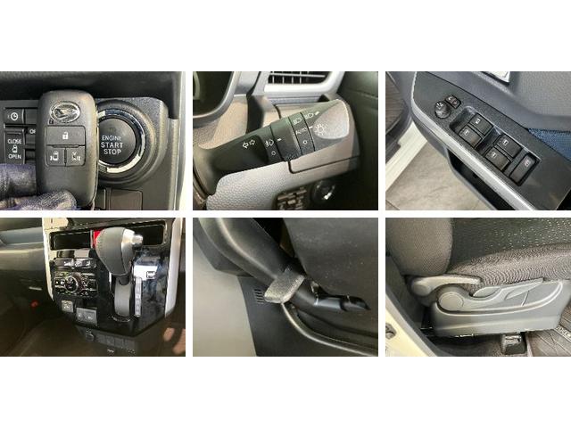 トールカスタムＧ　コーナーセンサー　フルセグナビ　レーダークルコン衝突被害軽減ブレーキ　コーナーセンサー　フルセグナビ　Ｂｌｕｅｔｏｏｔｈ　ＵＳＢ　ＤＶＤ再生　バックカメラ　両側電動スライドドア　ＬＥＤ　クルーズコントロール　スマートキー　電格ミラー　エコアイドル（滋賀県）の中古車