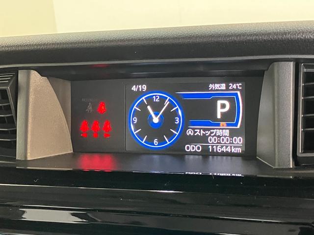 トールカスタムＧ　コーナーセンサー　フルセグナビ　レーダークルコン衝突被害軽減ブレーキ　コーナーセンサー　フルセグナビ　Ｂｌｕｅｔｏｏｔｈ　ＵＳＢ　ＤＶＤ再生　バックカメラ　両側電動スライドドア　ＬＥＤ　クルーズコントロール　スマートキー　電格ミラー　エコアイドル（滋賀県）の中古車