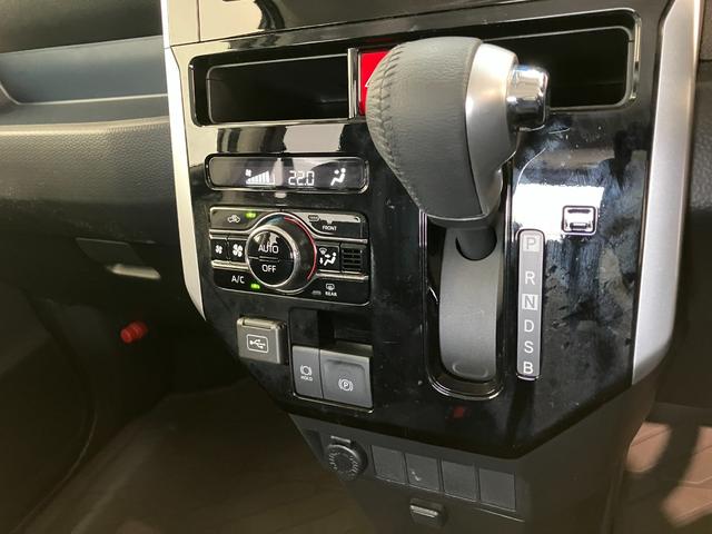 トールカスタムＧ　コーナーセンサー　フルセグナビ　レーダークルコン衝突被害軽減ブレーキ　コーナーセンサー　フルセグナビ　Ｂｌｕｅｔｏｏｔｈ　ＵＳＢ　ＤＶＤ再生　バックカメラ　両側電動スライドドア　ＬＥＤ　クルーズコントロール　スマートキー　電格ミラー　エコアイドル（滋賀県）の中古車