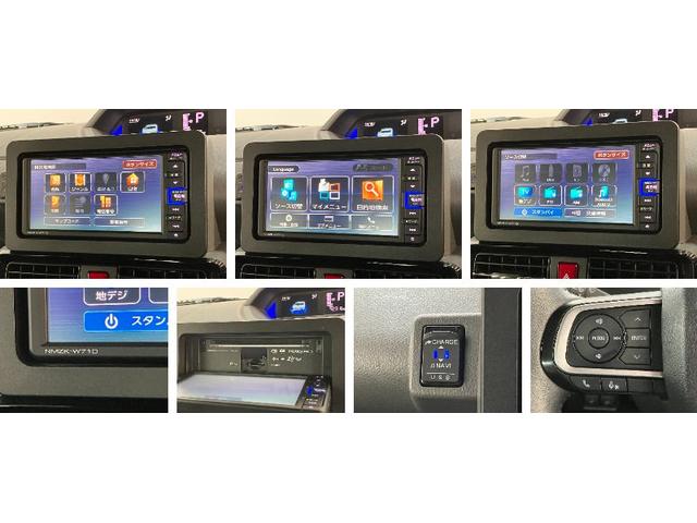 タントカスタムＲＳセレクション　ターボ　フルセグナビ　バックカメラ衝突被害軽減ブレーキ　コーナーセンサー　フルセグナビ　Ｂｌｕｅｔｏｏｔｈ　ＤＶＤ再生　ＵＳＢ　バックカメラ　ドラレコ　両側電動スライドドア　前席シートヒーター　ＬＥＤ　レーダークルーズコントロール（滋賀県）の中古車