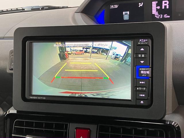 タントカスタムＲＳセレクション　ターボ　フルセグナビ　バックカメラ衝突被害軽減ブレーキ　コーナーセンサー　フルセグナビ　Ｂｌｕｅｔｏｏｔｈ　ＤＶＤ再生　ＵＳＢ　バックカメラ　ドラレコ　両側電動スライドドア　前席シートヒーター　ＬＥＤ　レーダークルーズコントロール（滋賀県）の中古車