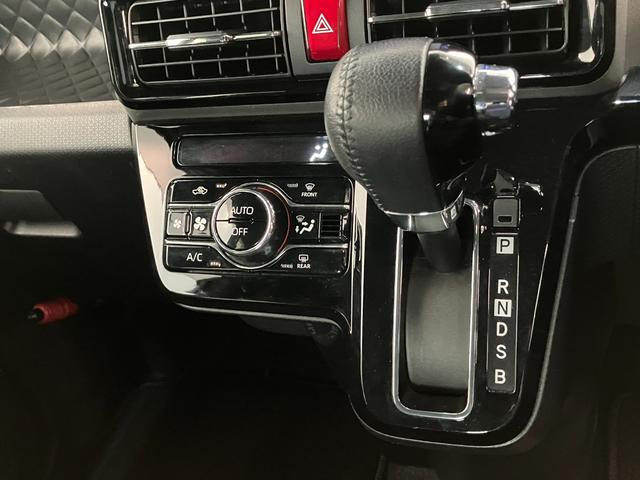 タントカスタムＲＳセレクション　ターボ　フルセグナビ　バックカメラ衝突被害軽減ブレーキ　コーナーセンサー　フルセグナビ　Ｂｌｕｅｔｏｏｔｈ　ＤＶＤ再生　ＵＳＢ　バックカメラ　ドラレコ　両側電動スライドドア　前席シートヒーター　ＬＥＤ　レーダークルーズコントロール（滋賀県）の中古車