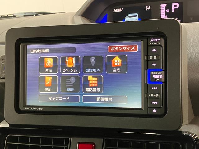 タントカスタムＲＳセレクション　ターボ　フルセグナビ　バックカメラ衝突被害軽減ブレーキ　コーナーセンサー　フルセグナビ　Ｂｌｕｅｔｏｏｔｈ　ＤＶＤ再生　ＵＳＢ　バックカメラ　ドラレコ　両側電動スライドドア　前席シートヒーター　ＬＥＤ　レーダークルーズコントロール（滋賀県）の中古車